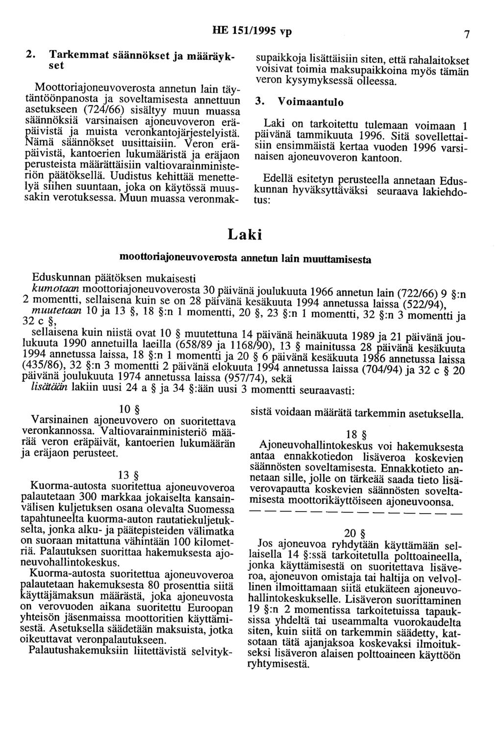 HE 151/1995 vp 7 2.