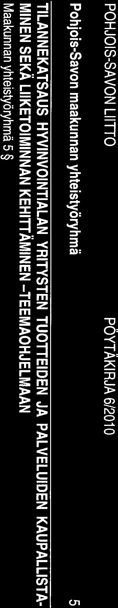 Teemojen rahoittajia ja kehittäjiä yhteen kokoavilla kehittämis ohjelmilla vahvistetaan erityisesti yrityksiä tukevaa tutkimus, koulutus- ja kehittämispuit teita sekä verkostohankkeita.