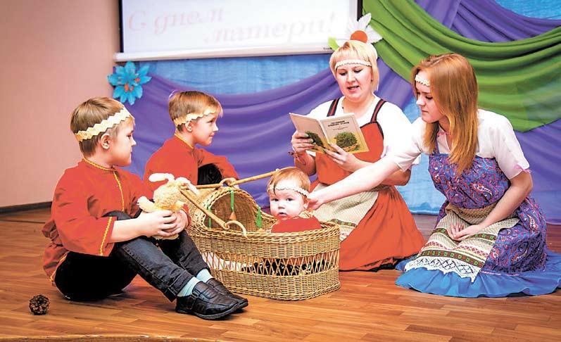 »»pereh «Oma Mua» 14. tuiskukuuta 2018 9 Ilona on käki mečäššä, lapši pereheššä»»karjalaini šananlašku opaštau: liijan liikkuja šuau, eneän ečittelijä.