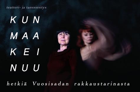 Tuppurainen Koskettavan hauska komedia Turusen Masasta.