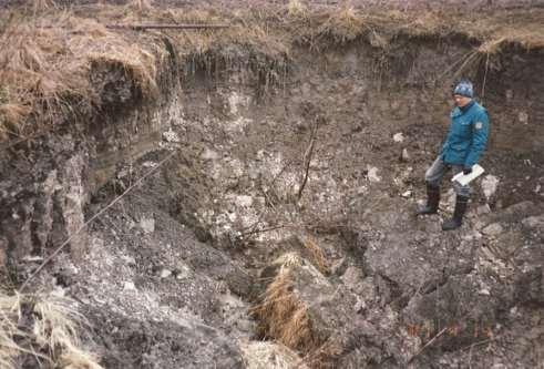 1987. Padon injektoinnin jälkeen maapadon vuoto on lisääntynyt ja vuonna 2009 se oli noin 35 l/s.