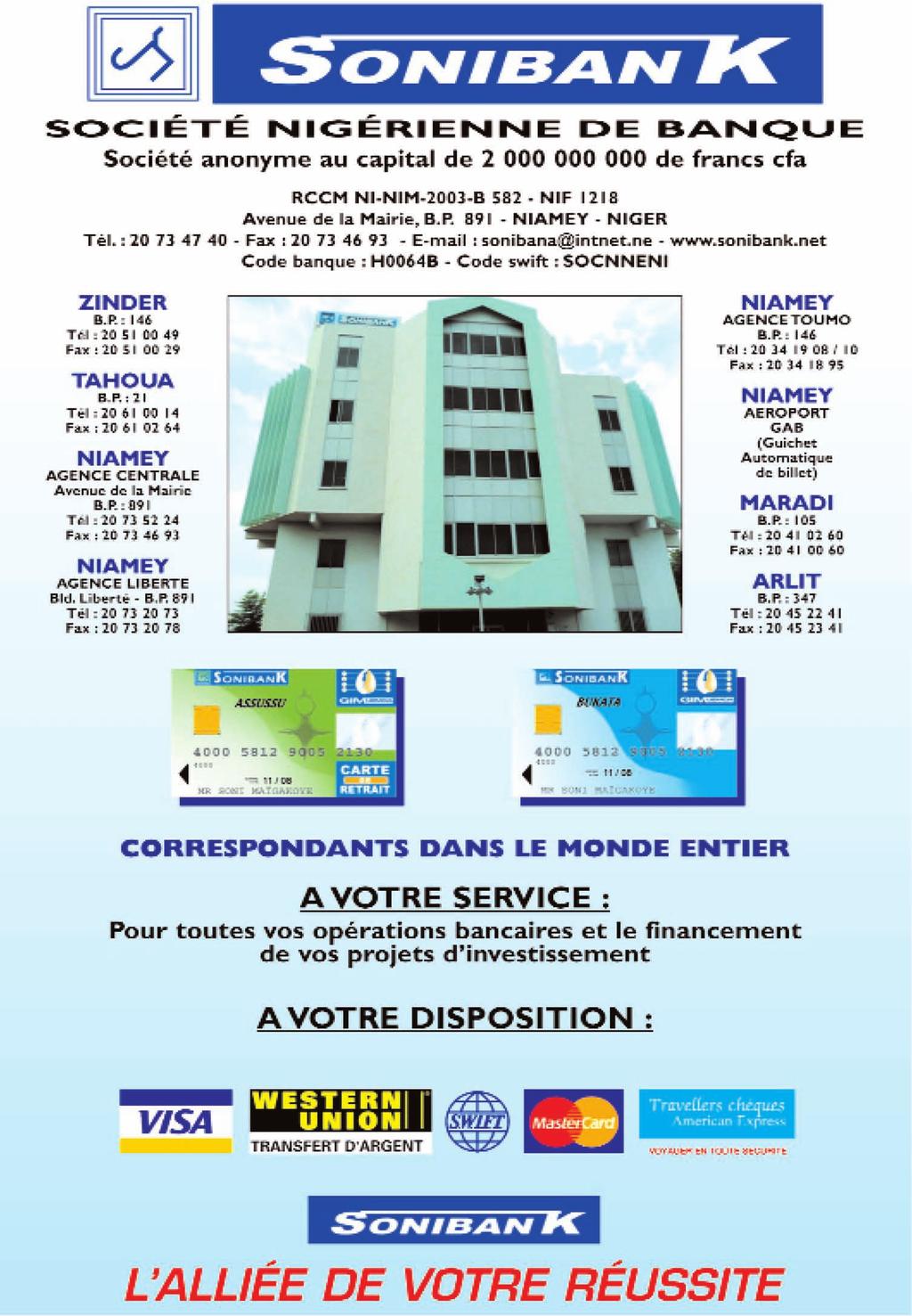 ANNONCES
