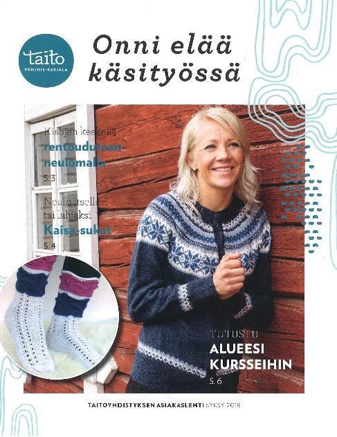 käsityössä