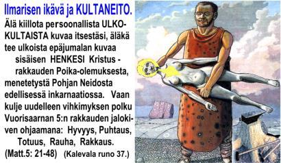 Lintu, sotka= ajatus, äly, tieto; Vaakalintu valkeainen= puhtaat intuitiiviset ajatukset, totuudellisuus.