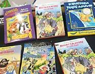 kpl 19 95 70% Tarjoukset voimassa 21.6.