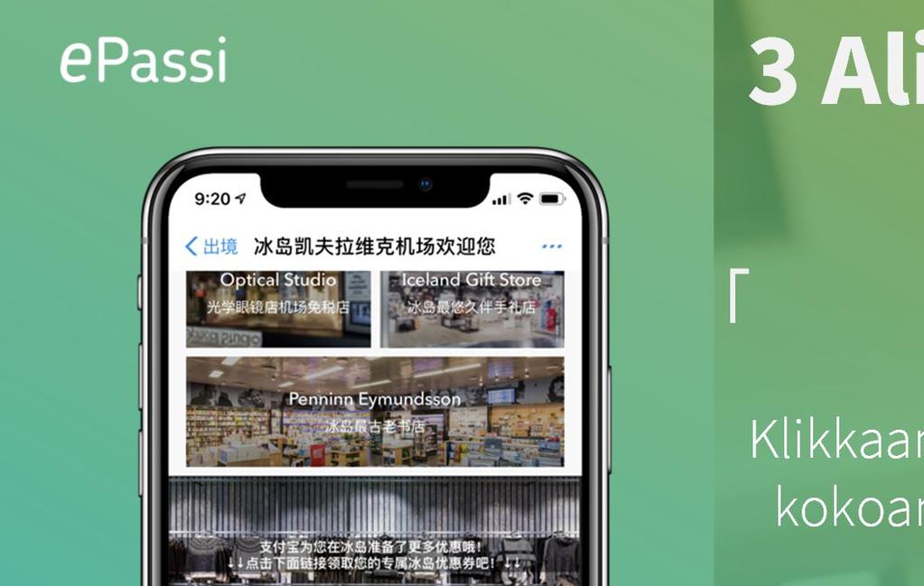 3 Alipay Banners Sisältö