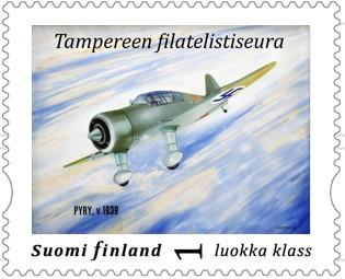 jääkiekkoaiheinen