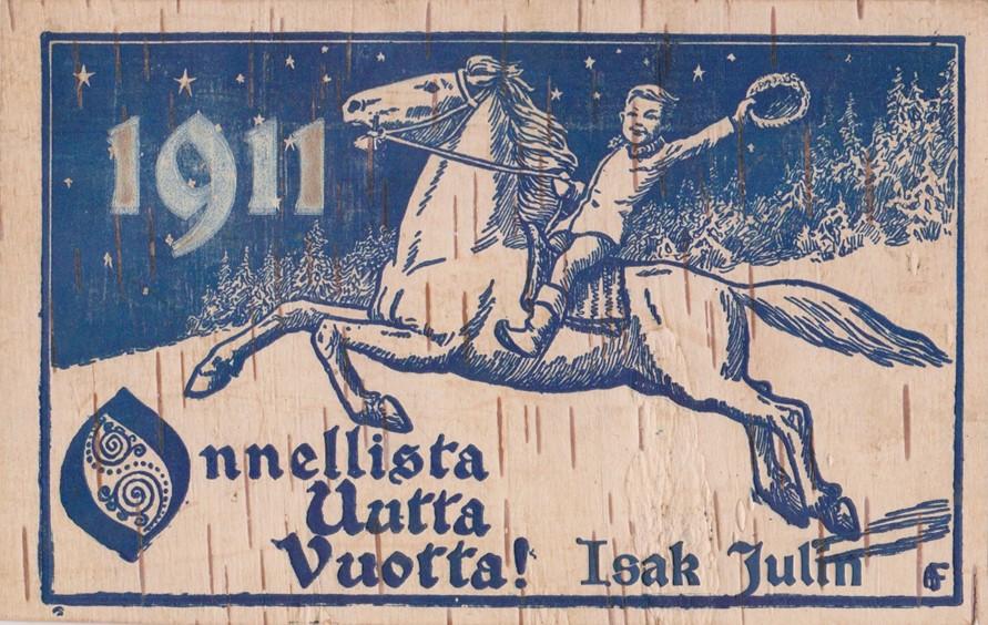 joista Wiikari Ab
