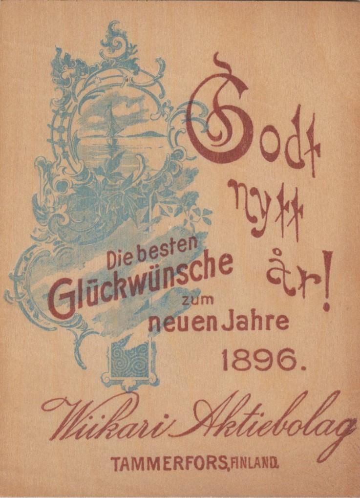 vanerille, 