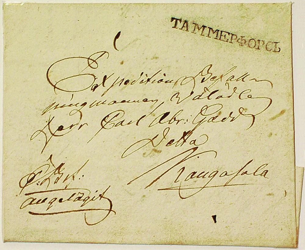 Tampereen postin vuosilukuja Lauri Poropudas Ohessa esitän joitakin Tampereeseen ja Tampereen postin historiaan liittyviä tietoja ja lukuja, joista saattaa olla iloa paikallishistorian kerääjille.