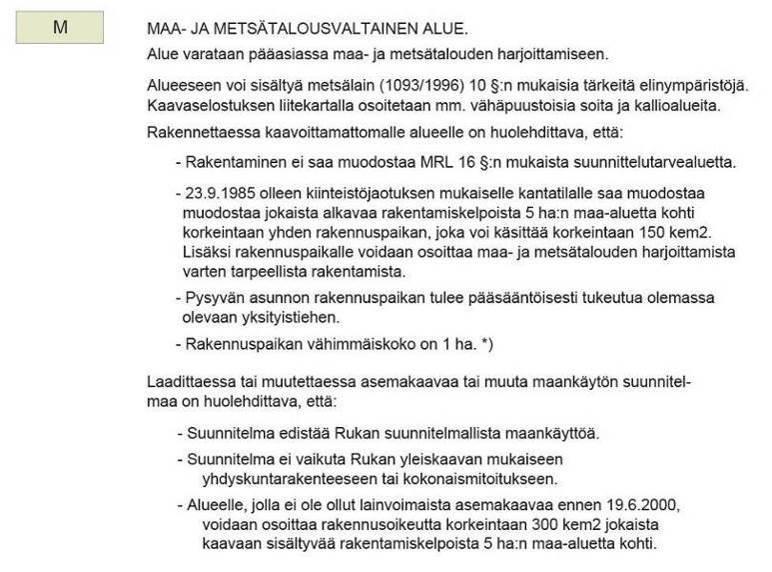 VIRKKULAN
