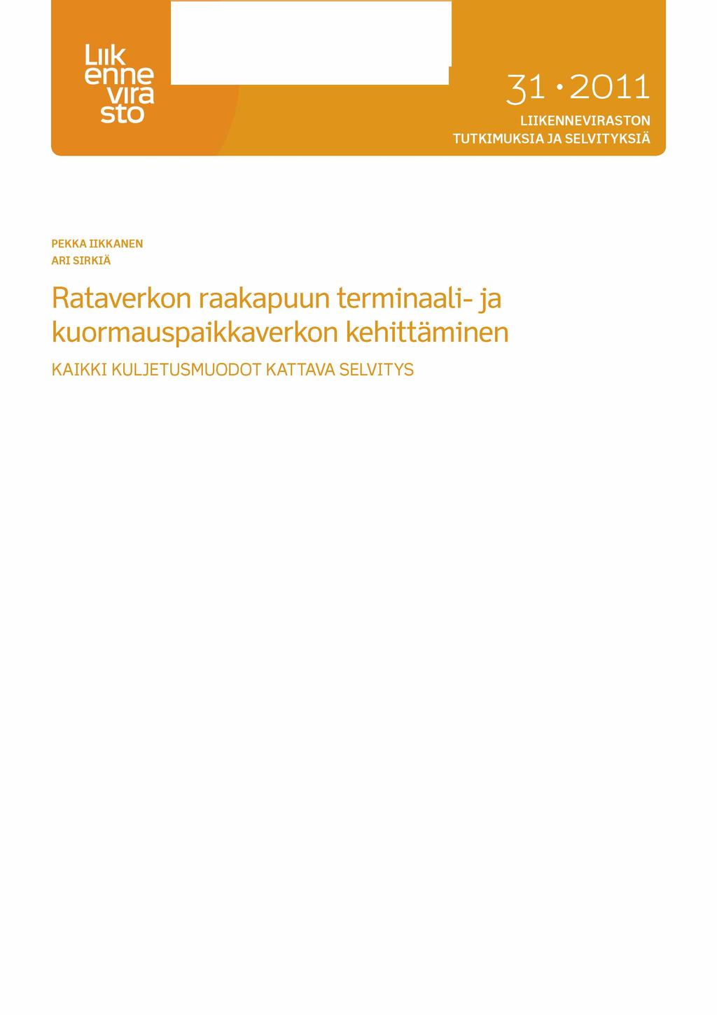 Luk enne vira sto 31 2011