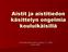 Aistit ja aistitiedon käsittelyn ongelmia kouluikäisillä. Toimintaterapeutti Maria Kananen 17.1.2008 Vaasan AMK