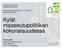 Kylät maaseutupolitiikan kokonaisuudessa