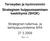 Terveyden ja hyvinvoinnin Strategisen huippuosaamisen keskittymä (SHOK) Strateginen tutkimus- ja kehityssuunnitelma SRA 27.3.2009 REV 1.