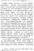 1 J. Stalin. Neuvostoliiton Suuresta Isänmaallisesta sodasta 5. painos, s. 160-161 (170-171).