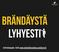 Brändäystä lyhyesti. Esittelykappale, lisää: www.helsinkibranding.com/kurssit