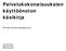 Palvelukokonaisuuksien käyttöönoton käsikirja