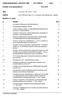 KAINUUN MAAKUNTA -KUNTAYHTYMÄ PÖYTÄKIRJA 1/2011 1. Urho Kekkosen katu 2-4 2. kerroksen neuvotteluhuone, Kajaani