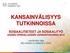 KANSAINVÄLISYYS TUTKINNOISSA