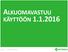 ALKUOMAVASTUU KÄYTTÖÖN 1.1.2016. 11.12.2015 Ari Jansen/ Apteekkariliitto 1