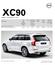 XC90 HINNASTO / PRISLISTA MY17 1.1.2016