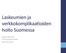 Laskeumien ja verkkokomplikaa1oiden hoito Suomessa. Riikka Aaltonen TYKS naistenklinikka GKS 28.9.2012