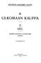 HELSINGIN KAUPUNGIN TILASTO. t t. ULKOMAAN KAUPPA. 1917. HELSINGIN KAUPUNGIN TILASTOKONTTORIN JULKAISEMA. HELSINKI