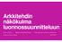 Arkkitehdin näkökulma luonnossuunnitteluun
