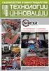 InfoWeb 3.3 1(120) Manual InfoWeb 3.3