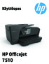 HP OfficeJet 7510 Wide Format All-in-One Printer series. Käyttöopas