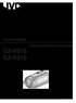 VIDEOKAMERA Yksityiskohtainen käyttöopas GZ-R315 GZ-R310