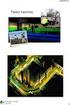 Metsävarojen kartoitus TerraSAR-X -stereomittauksella tuotetun 3D-tiedon avulla