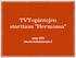 TVT-opintojen starttaus Hermossa syksy 2015 johanna.kainulainenjyu.fi