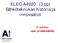 ELEC-A4920 (3 op) Sähkötekniikan historia ja innovaatiot. 2. luento: Lasi- ja lakkasähkö
