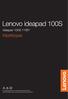 Lenovo ideapad 100S ideapad 100S-11IBY