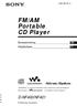 FM/AM Portable CD Player