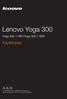 Lenovo Yoga 300. Käyttöopas. Yoga IBY/Yoga IBR